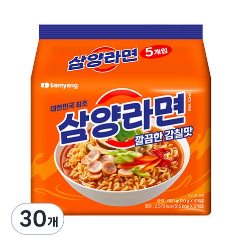 삼양라면 - 삼양라면, 30개