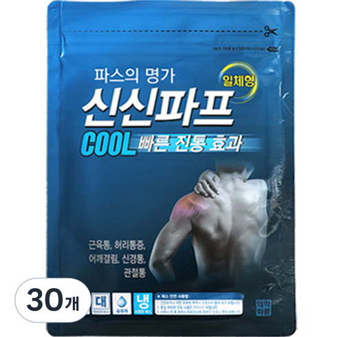 신신제약 신신파프 쿨 파스, 5개입, 30개