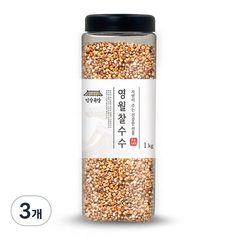 건강곡간 영월 찰수수, 1kg, 3개