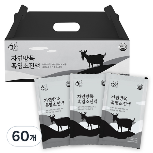 황금이네자연방목흑염소진액 - 황금이네 자연방목 암컷 흑염소진액, 80ml, 60개