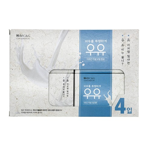 우유비누 - 동산씨앤지 우유비누, 85g, 4개