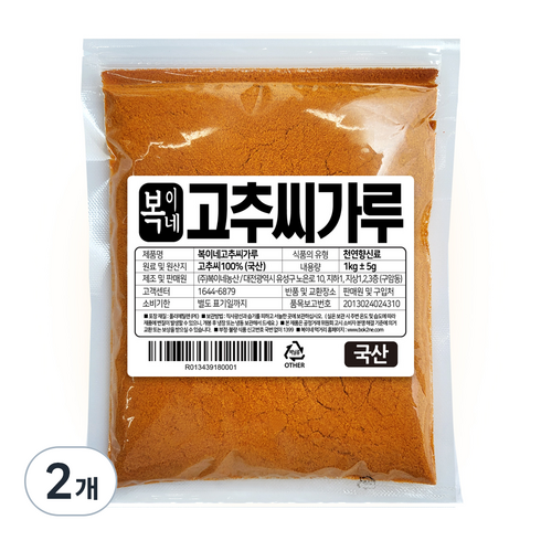 복이네먹거리 국산 고추씨가루 아주곱게, 2개, 1kg