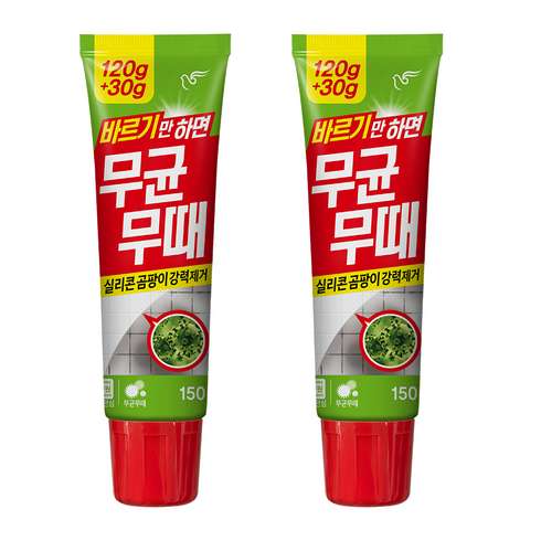 2023년 가성비 최고 곰팡이제거제 - 무균무때 바르는 곰팡이세정제, 150g, 2개