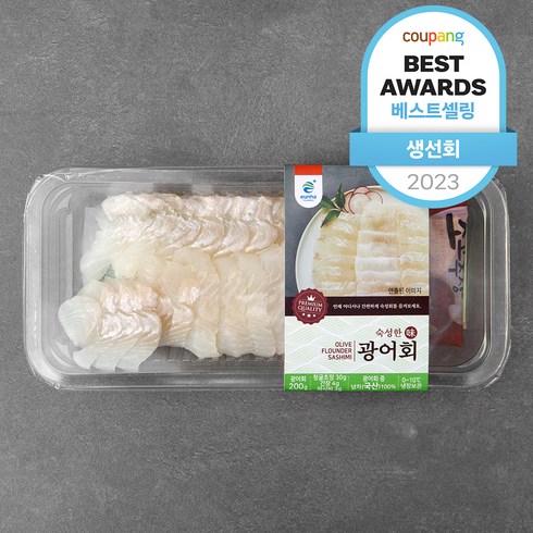 숙성 광어회, 200g, 1개