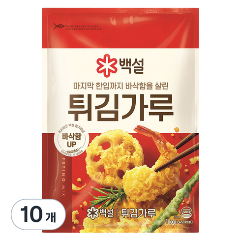 백설튀김가루 - 백설 튀김가루, 1kg, 10개