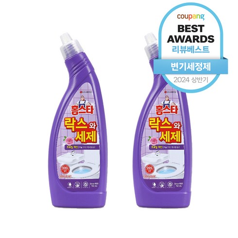 화장실정기청소 - 홈스타 락스와세제 후로랄파인, 750ml, 2개