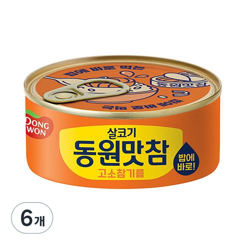 동원맛참 - 동원 살코기 동원맛참 고소참기름 통조림, 6개, 135g