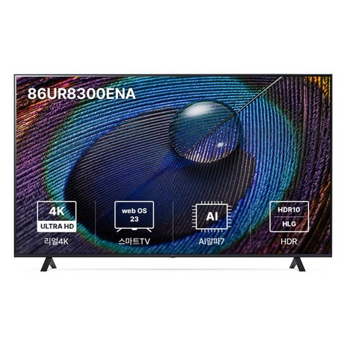 75qned70era - LG전자 4K UHD LED TV, 217cm(86인치), 86UR8300ENA, 벽걸이형, 방문설치