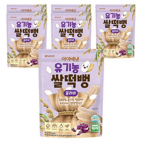 아이배냇떡뻥 - 아이배냇 유기농 쌀떡뻥, 30g, 6개, 콜라비