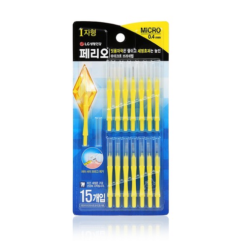 페리오 I자형 치간칫솔 MICRO 0.4 mm, 15개입, 1개