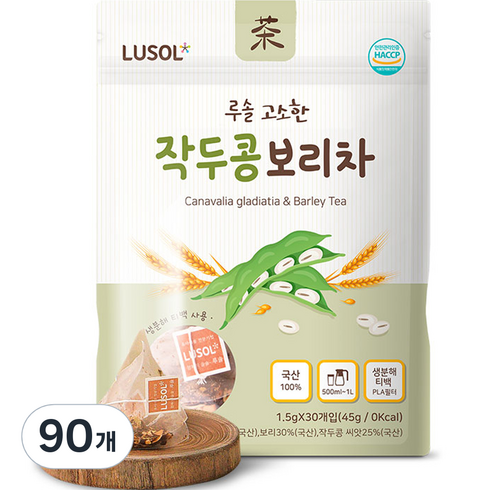 루솔작두콩보리차 - 루솔 고소한 작두콩 보리차, 1.5g, 30개입, 3개