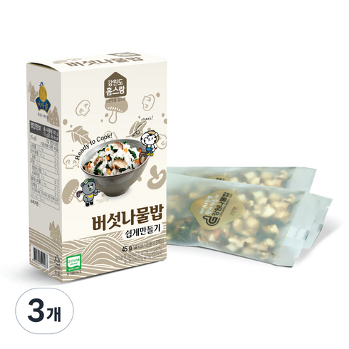 홈스랑 버섯나물밥 쉽게만들기, 45g, 3개
