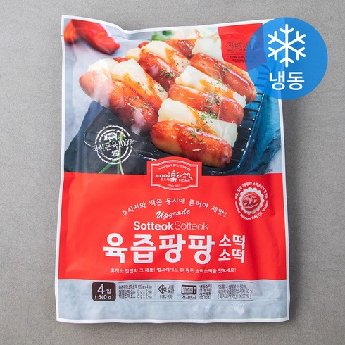 쿠즈락앳홈 육즙팡팡 소떡소떡 (냉동), 540g, 1개