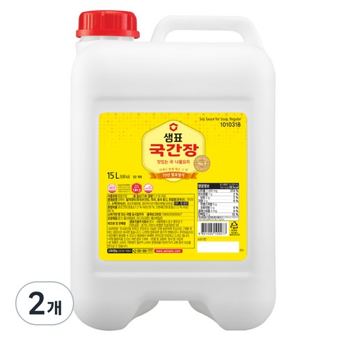 [샘표]국간장, 15L, 2개