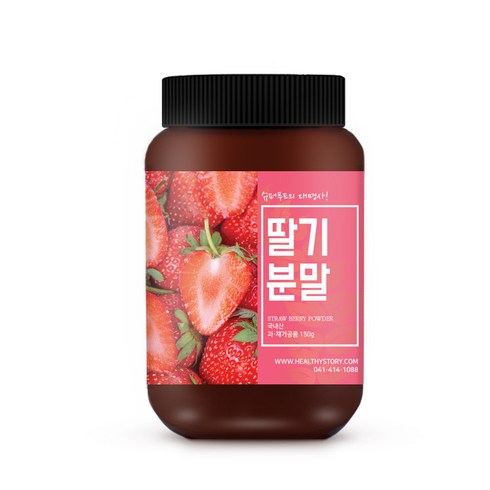 딸기분말 - 건강스토리 국내산 딸기 분말, 150g, 1개