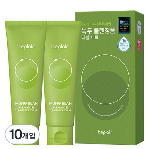 비플레인 녹두 약산성 클렌징폼 더블 세트, 80ml, 10개