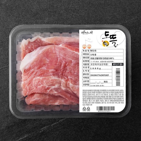 파머스팩 한돈 뒷다리 수육용 (냉장), 1kg, 1개