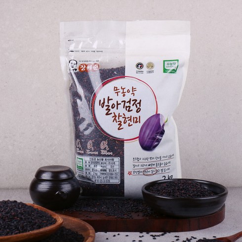 장세순 무농약 발아검정 찰현미, 2kg, 1개