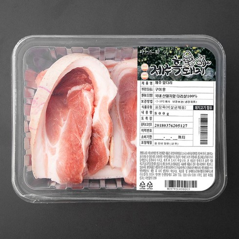 파머스팩 제주 흑돼지 미박앞다리 구이용 (냉장), 800g, 1개