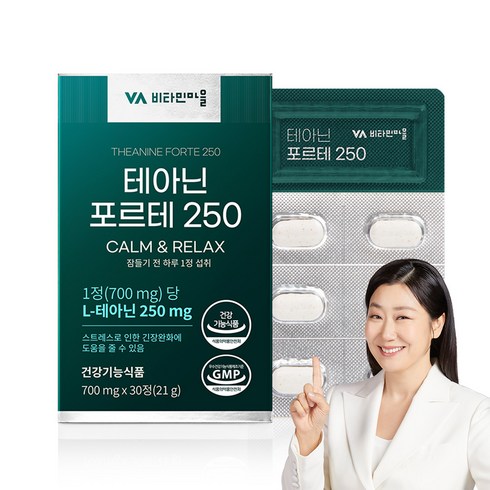 비타민마을 테아닌 포르테 250 21g, 1개, 30정