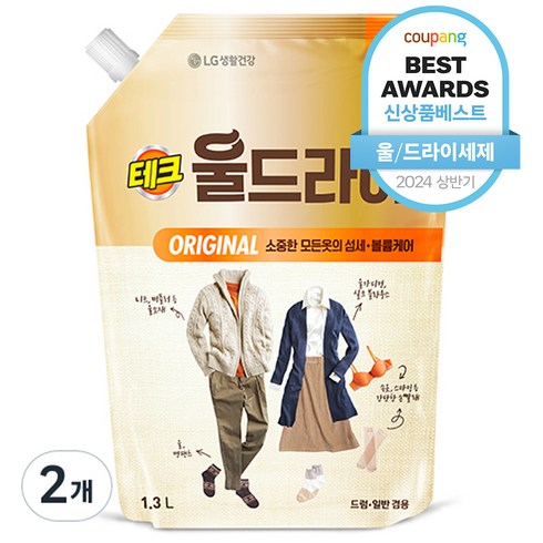 테크 울드라이 중성세제 오리지널 리필, 1.3L, 2개
