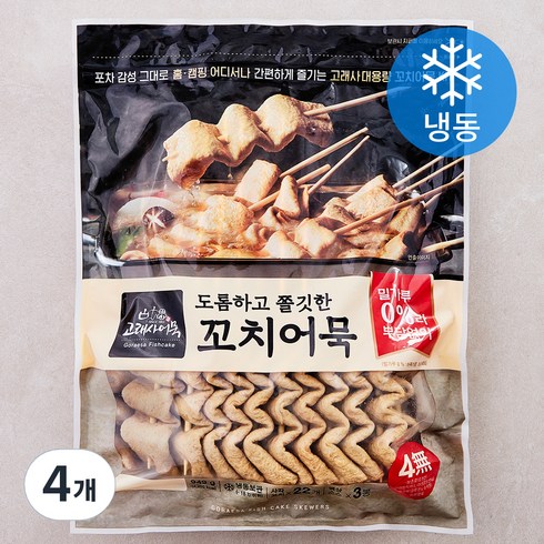 고래사꼬치어묵 - 고래사어묵 도톰하고 쫄깃한 꼬치어묵 22개입 (냉동), 949g, 4개