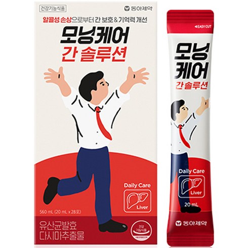 모닝케어 간 솔루션 28p, 560ml, 1개