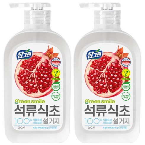 주방세제석류향2l - 참그린 석류식초 설거지 주방세제, 470g, 2개