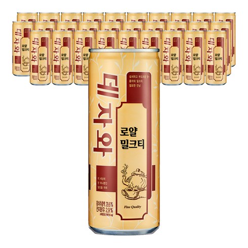 데자와 로얄 밀크티 홍차음료 240ml, 30개