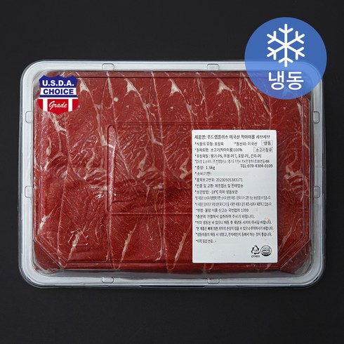 푸드랩플러스 미국산 척아이롤 샤브샤브 (냉동), 1.5kg, 1개