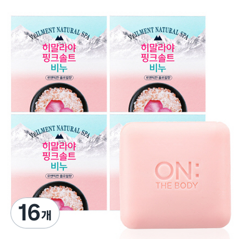 벨먼 히말라야 핑크솔트 비누 로맨틱한 플로럴향, 90g, 16개