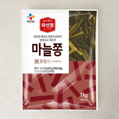 마늘쫑장아찌 - CJ 하선정 마늘쫑, 1kg, 1개