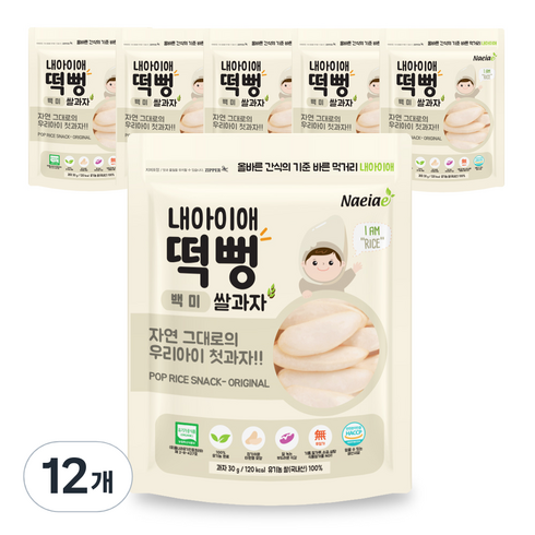 내아이애 유기농 정성빚은 떡뻥 쌀과자, 백미, 30g, 12개