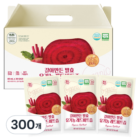 비트즙 - 유기농마루 NFC 착즙 발효 숙성 유기농 레드비트즙, 300개, 80ml