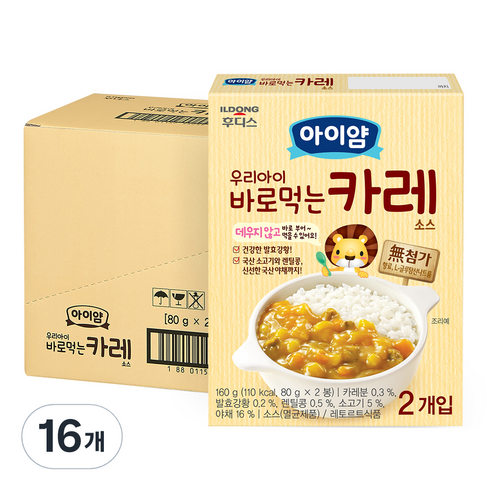 아이얌 바로 먹는 소스, 카레, 160g, 16개