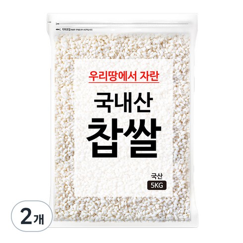 찹쌀 - 국내산 찹쌀, 5kg, 2개