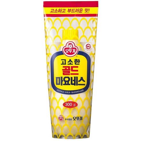 가성비 최고 마요네즈 BEST8 제품