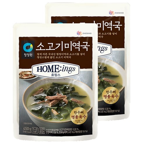 2023년 가성비 최고 미역국 - 청정원 호밍스 소고기미역국, 450g, 2개