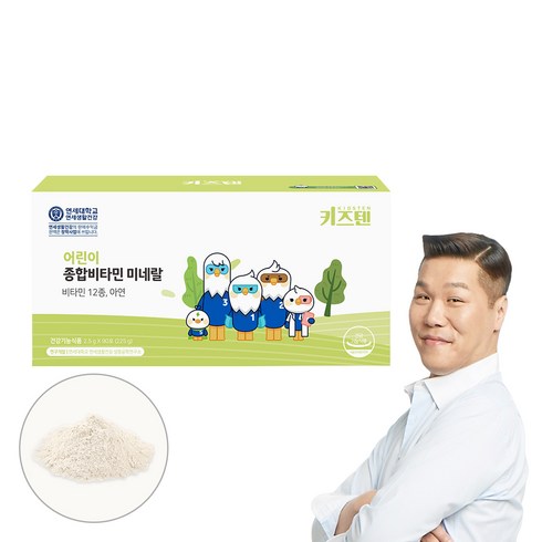 연세 키즈텐 어린이 종합비타민 미네랄 90p, 225g, 1개