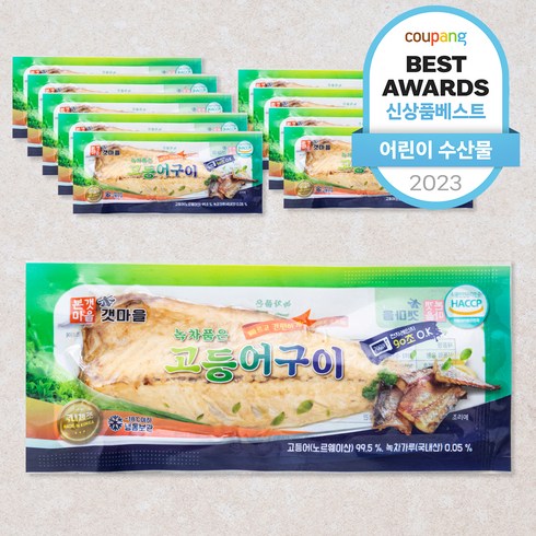 본갯마을 녹차품은 고등어구이 (냉동), 중 100g, 10팩