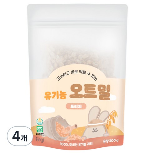 퍼기오트밀 - 퍼기 유아용 유기농 오트밀 이유식 포리지, 300g, 4개