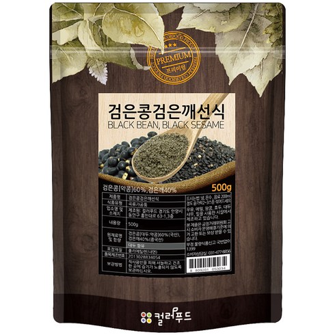 검은깨가루 - 컬러푸드 검은콩 검은깨 선식, 500g, 1개