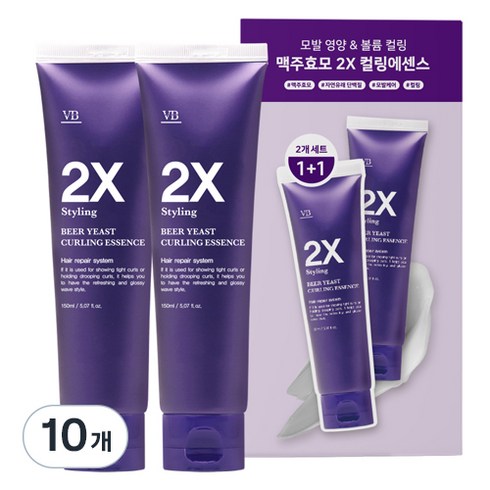 아모스컬링에센스2x TOP01