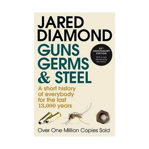 총균쇠원서 - Guns Germs and Steel:a short history of everybody for the last 13 000 years, Random House (UK)