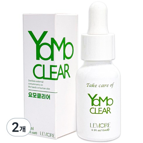 요모클리어 손톱 발톱 살균소독 관리제, 2개, 15ml