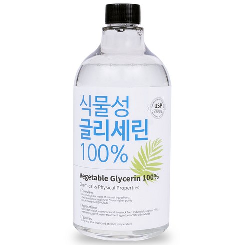 식물성 글리세린 1kg, 1개