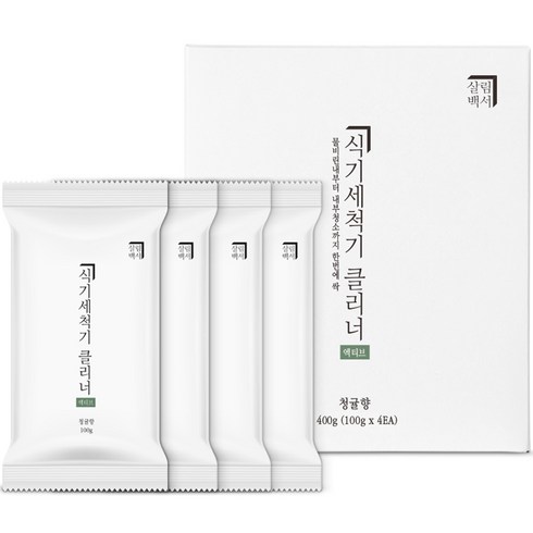 살림백서 엑티브 식기세척기 클리너 청귤향 4p, 1개, 400g