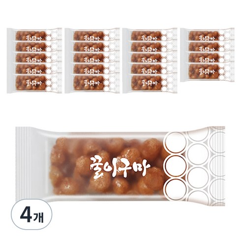 꿀이구마 말랑 플레인 오란다 20p, 280g, 4개