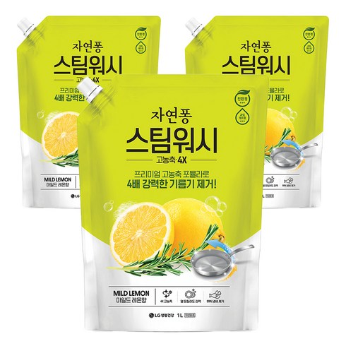 자연퐁스팀워시 - 자연퐁 스팀워시 4X 주방세제 레몬향, 1L, 3개