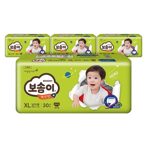 보솜이 액션핏 팬티형 기저귀 남아용 특대형(13~18kg), 120개입